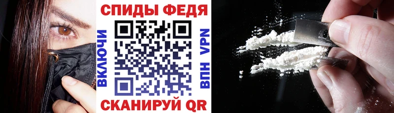 Амфетамин VHQ  Нягань 