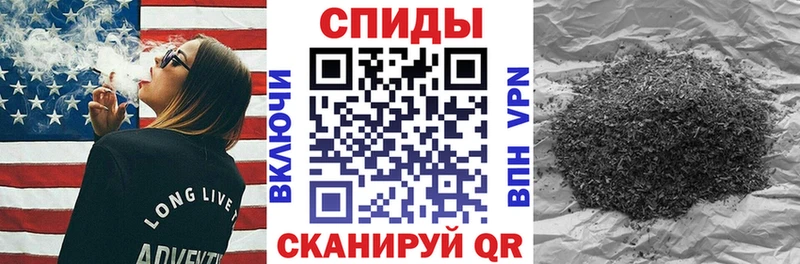 Бутират BDO Нягань