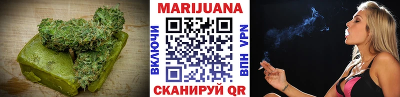 MEGA ССЫЛКА  Нягань  Canna-Cookies конопля 