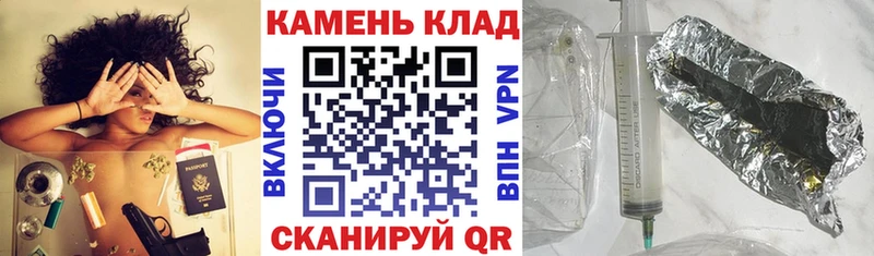 МЕГА ССЫЛКА  Нягань  Гашиш убойный 
