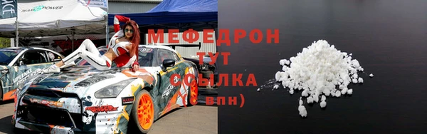 прущий лед Баксан