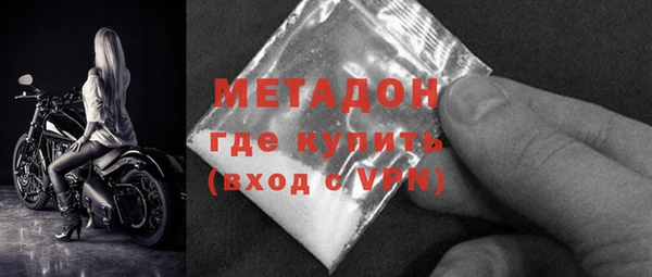 прущий лед Баксан