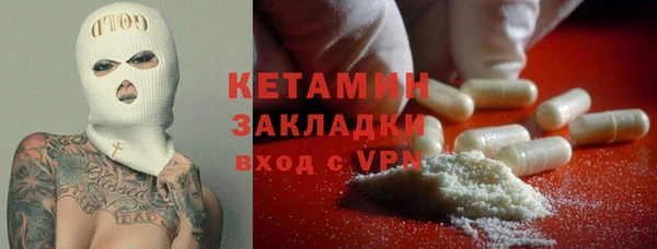 прущий лед Баксан