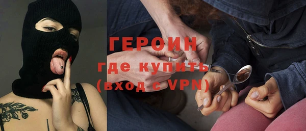 прущий лед Баксан
