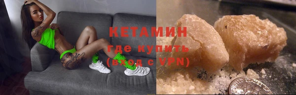 прущий лед Баксан