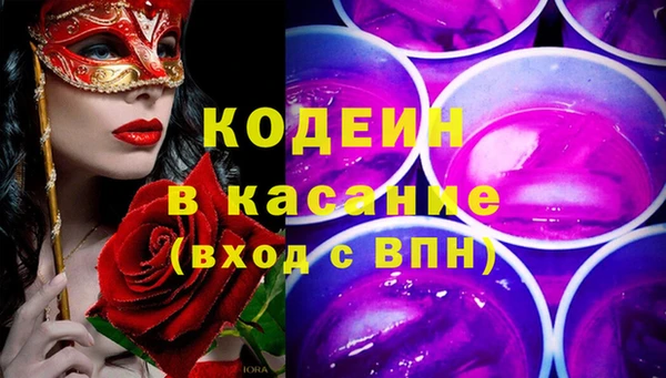 прущий лед Баксан
