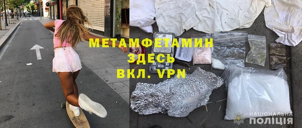 прущий лед Баксан