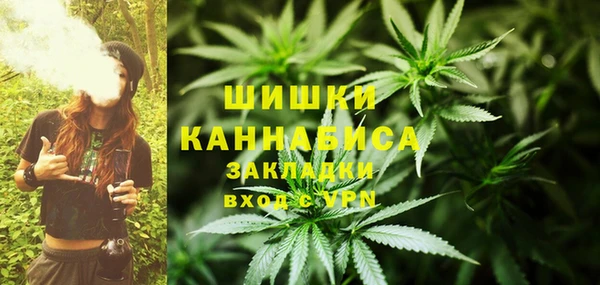 прущий лед Баксан
