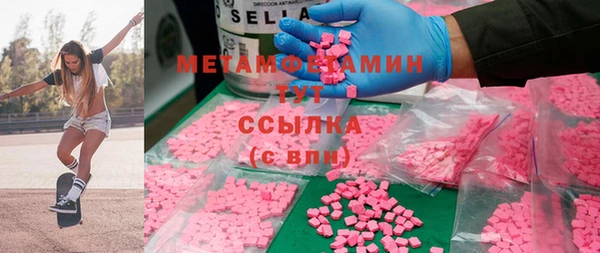прущий лед Баксан