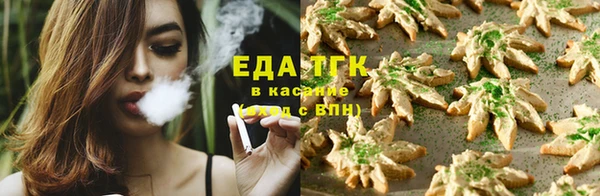 прущий лед Баксан