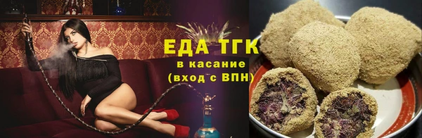 прущий лед Баксан