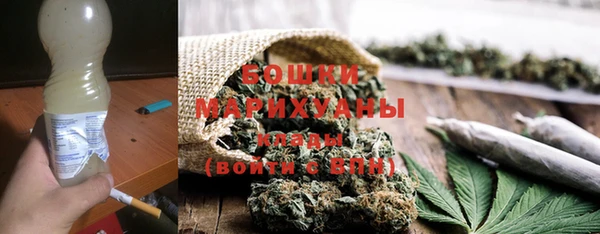 стафф Балабаново
