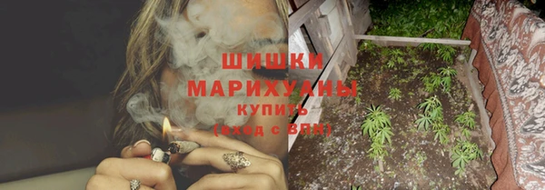 стафф Балабаново