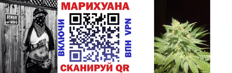 Конопля Bruce Banner  купить   Нягань 